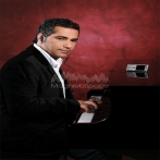 Fadel shaker